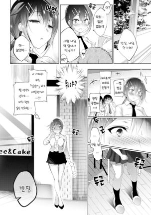 Image 3582694