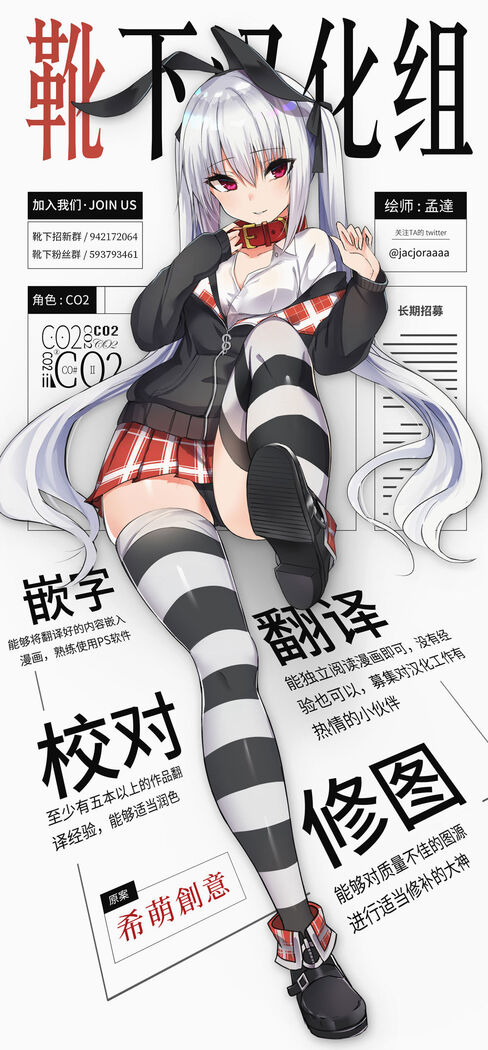 G3