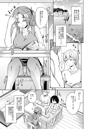 Image 4037428