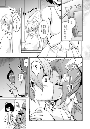 Image 4037430