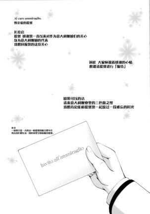 Image 8764954