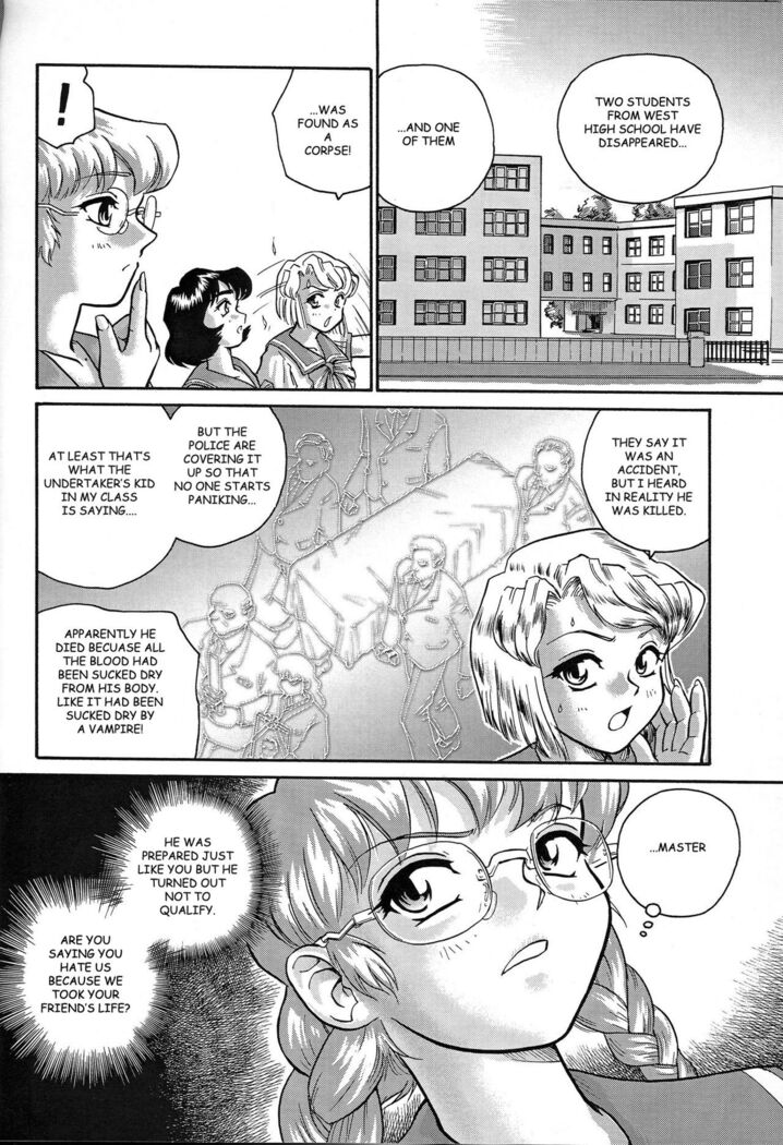 Dulce Report
