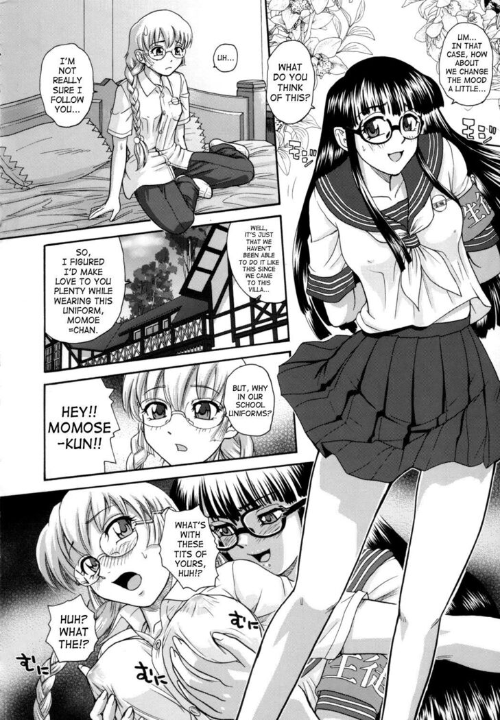 Dulce Report