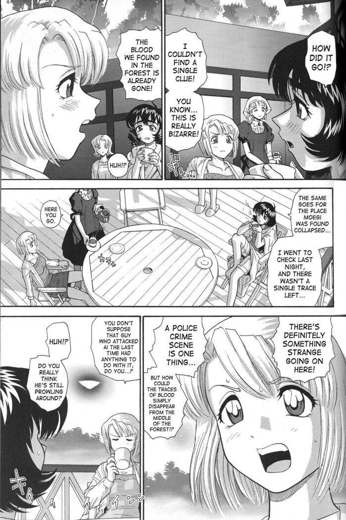 Dulce Report