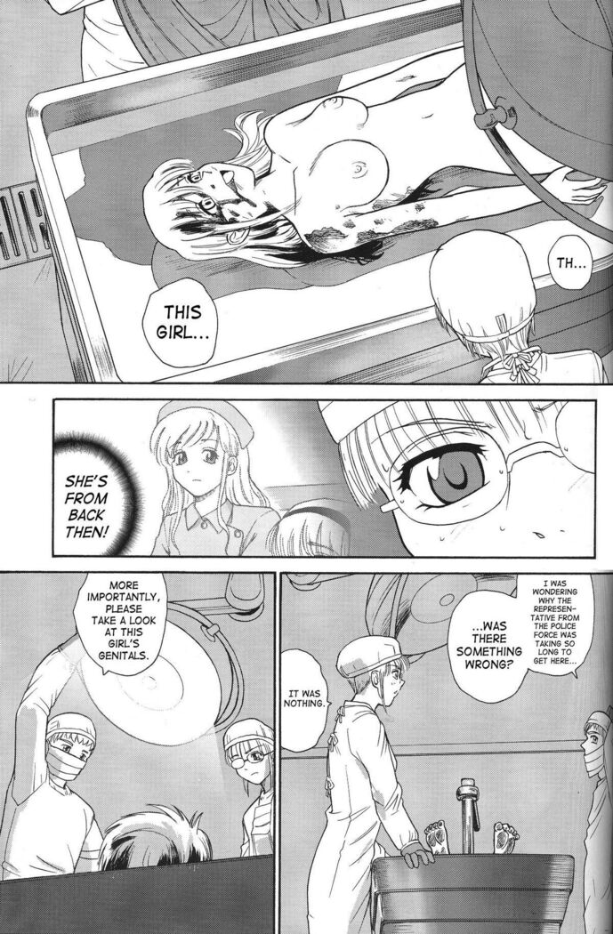 Dulce Report