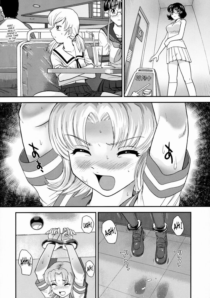 Dulce Report
