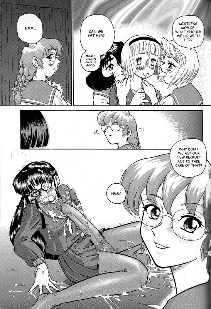 Dulce Report