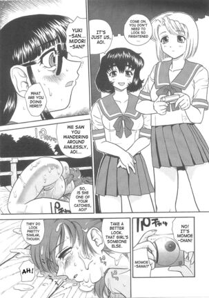Dulce Report Page #295