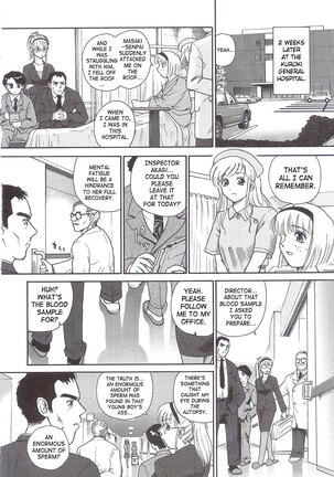 Dulce Report Page #239