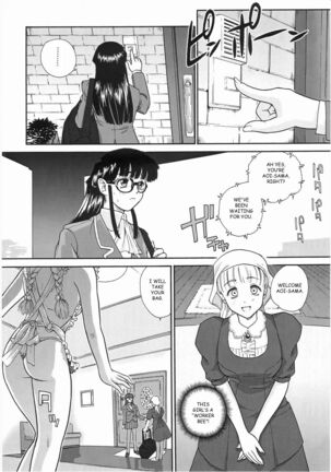 Dulce Report Page #127