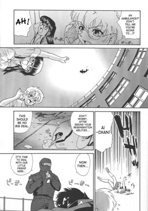 Dulce Report Page #228