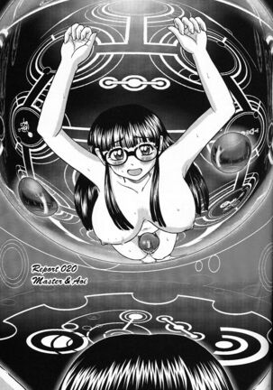 Dulce Report Page #402