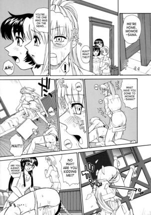 Dulce Report Page #504