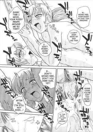 Dulce Report Page #331