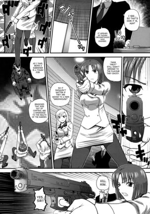 Dulce Report Page #660