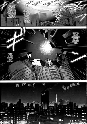 Dulce Report Page #791