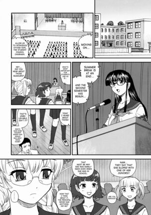 Dulce Report Page #559