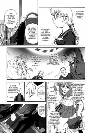 Dulce Report Page #658