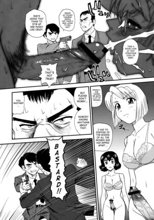 Dulce Report Page #687