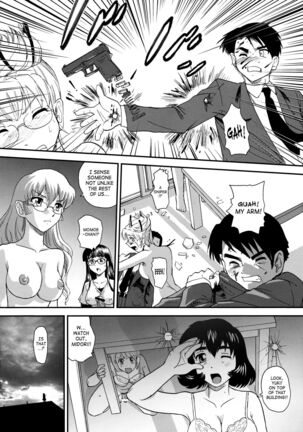 Dulce Report Page #689