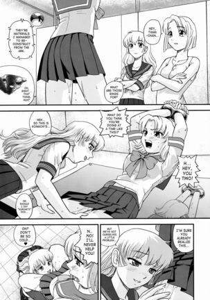 Dulce Report Page #564