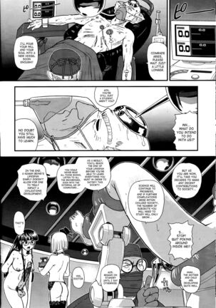 Dulce Report Page #771