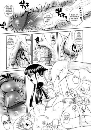 Dulce Report Page #542