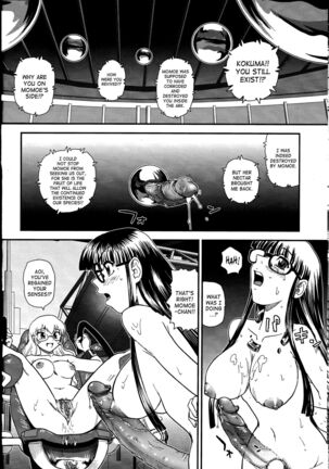 Dulce Report Page #781