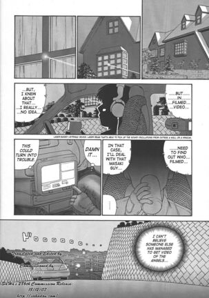 Dulce Report Page #179