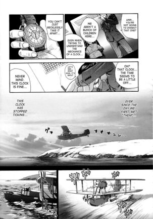 Dulce Report Page #508