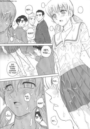 Dulce Report Page #306