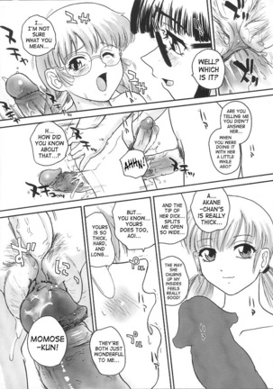 Dulce Report Page #356