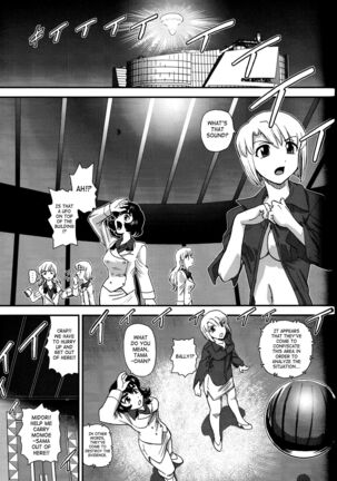 Dulce Report Page #790