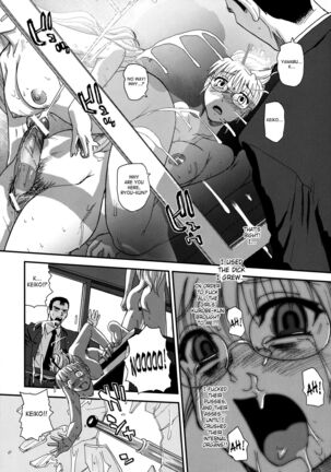 Dulce Report Page #672