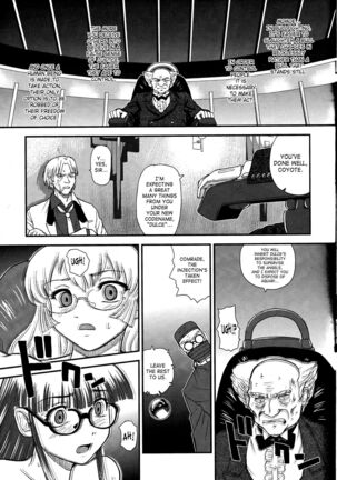 Dulce Report Page #768