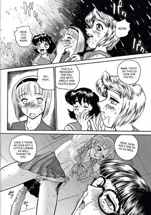 Dulce Report Page #87