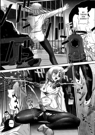 Dulce Report Page #765
