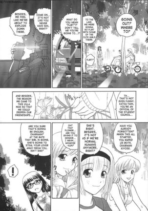 Dulce Report Page #339
