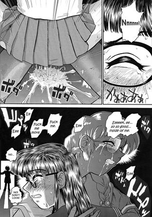 Dulce Report Page #83