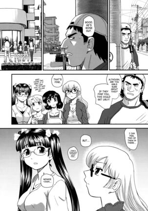 Dulce Report Page #665