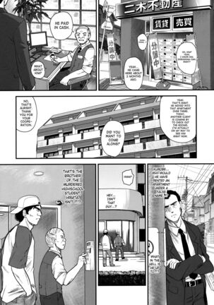 Dulce Report Page #615