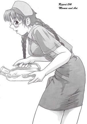 Dulce Report Page #238