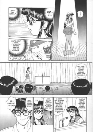 Dulce Report Page #180