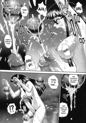 Dulce Report Page #412