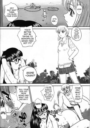 Dulce Report Page #373