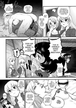 Dulce Report Page #702