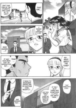 Dulce Report Page #281