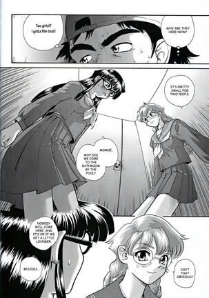 Dulce Report Page #99