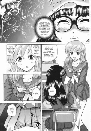Dulce Report Page #150