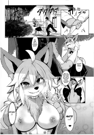 Hatsujou Bitch ni Goyoujin - Page 2